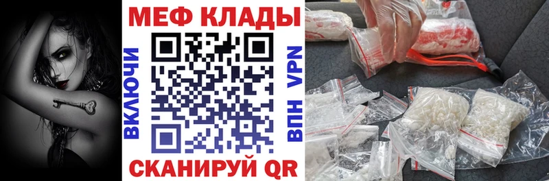 Магазины продажи наркотиков Новочебоксарск Каннабис  APVP  ГАШИШ  Cocaine 
