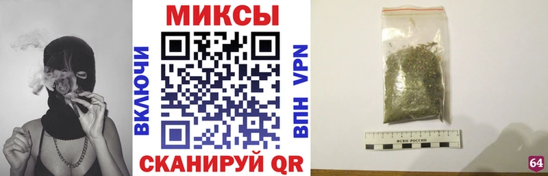 Бутират GHB  продажа наркотиков  Новочебоксарск 