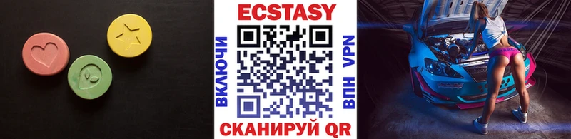 Экстази Punisher  закладка  Новочебоксарск 