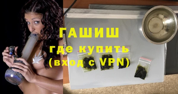 мяу мяу мука Дмитриев