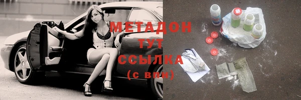 мяу мяу мука Дмитриев
