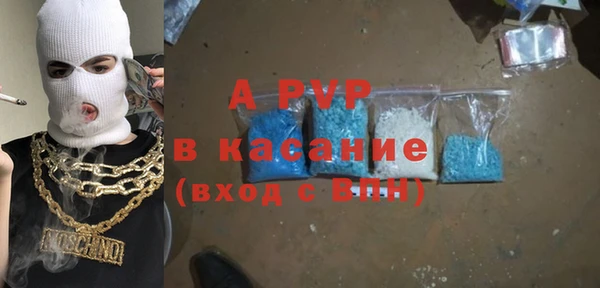 гидропоника Дмитровск