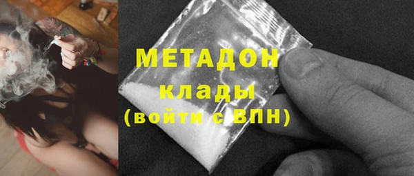 твердый Строитель
