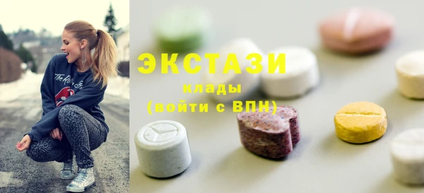 гидропоника Дмитровск