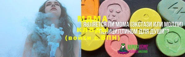 мяу мяу мука Дмитриев