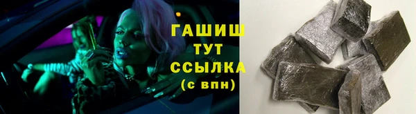мяу мяу мука Дмитриев