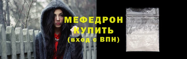 гидропоника Дмитровск