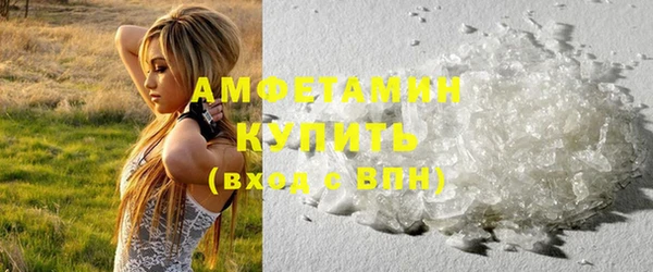 гидропоника Дмитровск