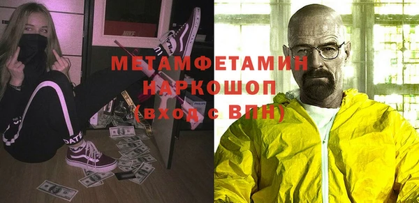 мяу мяу мука Дмитриев