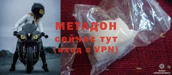 мяу мяу мука Дмитриев