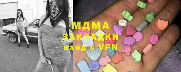 мяу мяу мука Дмитриев