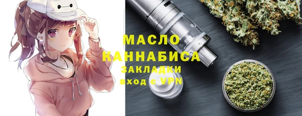 мяу мяу мука Дмитриев