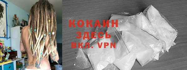 гидропоника Дмитровск