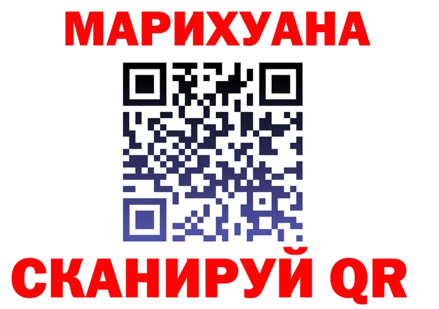 Canna-Cookies марихуана ссылка это omg Новочебоксарск